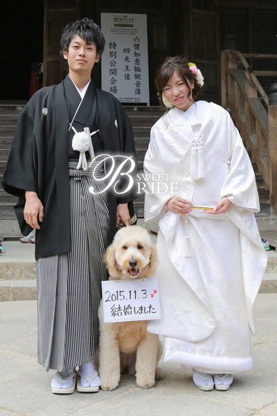 ペット 犬 と一緒にフォトウエディング 姫路結婚式 Com