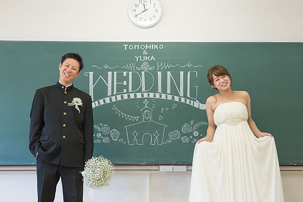 Tomohiko Yuka様 高校 河川敷 姫路結婚式 Com